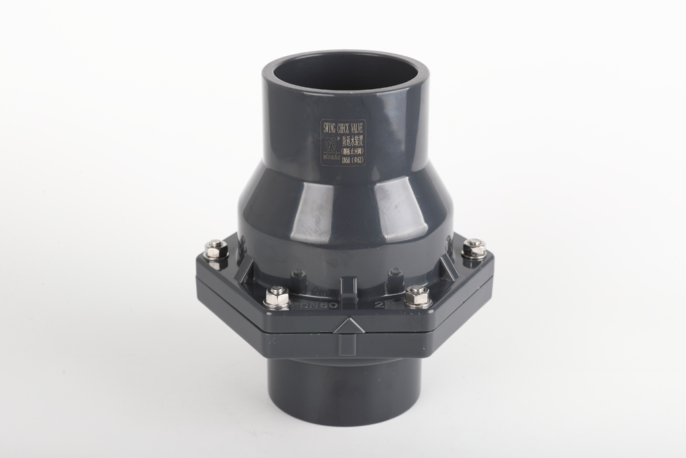 和平翻板式止回阀